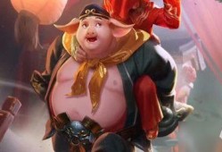 王者猪八戒皮肤爆料最新,王者峡谷再添神猪风采